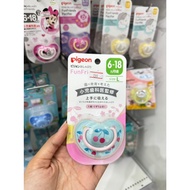 exp.11/69 Pigeon Pacifier Fun Friends Model Size L 6-18