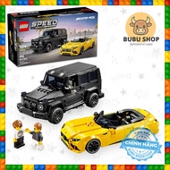 Lego Speed Champions 76924 - Mercedes-AMG G 63 & Mercedes-AMG SL 63 - Lego Building Set Racing Car G