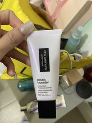 Shu Uemura 植村秀 隔離霜 30ml