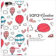 【Sara Garden】客製化 手機殼 SONY XZ3 手繪 愛心 雲朵 熱氣球 保護殼 硬殼
