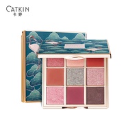 Kating CATKIN Eyeshadow Matsudano Nine Colors Eyeshadow Girl ins Eyeshadow Palette High Fine Shimmer