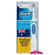 [HCM]Bàn chải đánh răng điện Oral-B Vitality Braun (xanh)