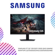 Samsung 27"/32" Odyssey G50D QHD Gaming Monitor (LS27DG502EEXXS/LS32DG502EEXXS)