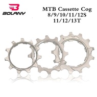 MTB wheel set, cog 11T, 12T, 13T bicycle freewheel, gear 8/9/10/11/12 speed cog, freewheel ring, gea