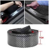 汽車門檻條 防踩貼 通用改裝踏板裝飾條 碳纖紋車門邊防撞貼