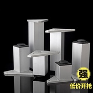 Chuhe Simple High Load-Bearing Adjustable Cabinet Feet Square Aluminum Alloy Cabinet Feet Bed Feet F