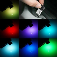 <INT>7 Colors Mini  Car  USB Light / LED Modeling Light Car Ambient Light / USB LED Car Atmosphere L