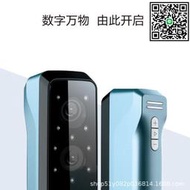 滿299發貨Einstar3d掃描儀手持式彩色紋理人像人體逆向建模三維抄數3D列印