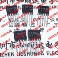 New (5piece)  LA5530  TO-251 chip ic in stock 19UG