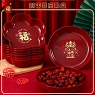 Dulang buah tahun baru cina 2026 dulang fu gula gula kering meja teh hiasan pesta Chinese New year F