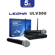 ไมโครโฟน LEONA ULV300 Wireless ส่งสัญญาณได้สูงสุดถึง 50 เมตร รับประกัน3เดือน สินค้าตามสภาพ