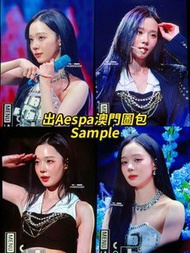 Aespa澳門演唱會 代拍 Karina Winter NingNing Giselle 小卡 代購  txt Lesserafim Idle  kpop 韓星 seventeen svt bts