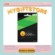 บัตร RAZER Gold Pin 100 USD