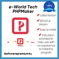 e-World Tech PHPMaker v2024.2 | v2023.13 (2023) 🔥【Latest】🔥