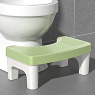 Toilet Stool Household Thickened Toilet Adult Foot Cushion Stool Toilet Stool Pregnant Women Toilet Stool Foot Step Stool