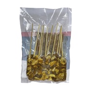 City Satay Frozen Satay with Sauce - Pork Belly (10s)