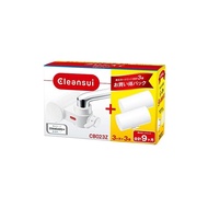 Cleansui CB series compact model with 3 cartridges CB023Z-WT