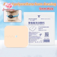 AmongSpring> Ultra-soft Fixation Tracheotomy Tube Medicalfortable Tracheal Ultra-soft Fixation Trach