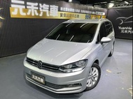 2016年式 Volkswagen Touran 280 TDI Comfortline 1.6 柴油 金屬銀