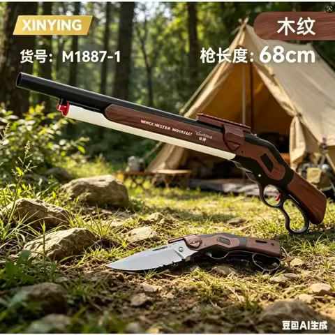 Soft Ammo M1887 Winchester Shell Eject Gun Outdoor CS Field Play Model Pistola Youth Kids Gift