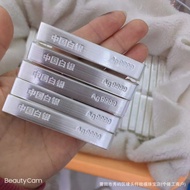 Investment Silver Bar Raw Material AG999 Pure Silver Silver Brick Silver Bar Source First Gift Colle