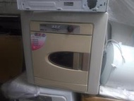 [宏田二手]二手乾衣機 西屋烘衣機 7公斤乾衣機 中古乾衣機