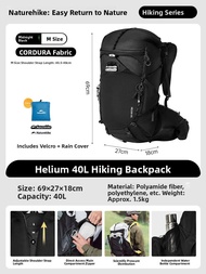 NatureHike | Outdoor Ultralight Large Capacity Hiking Travel Backpack 40L