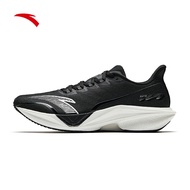 ANTA Men Running Shoes 2E PRO Training Jogging Sports Shoe 112525583 Global Official Store
