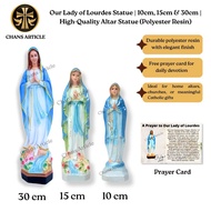 Our Lady of Lourdes Statue | 30cm, 15cm & 10cm | High-Quality Altar Statue (Polyester Resin)