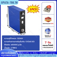 【jipata-798】 รับประกัน 5 ปี 280ah/120ah ลิเธียม CATL lifepo4 battery 280ah ลิเธียม LiFePO4 กลางแ