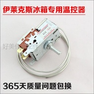 [Beautiful Design] Electrolux Refrigerator Thermostat WDF28 Brand New Thermostat Refrigerator Thermo