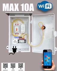 ตู้ควบคุม อุปกรณ์ไฟฟ้า  เปิด-ปิด อัตโมมัติ ผ่าน Sonoff Ewelink App  ตู้ควบคุม อุปกรณ์ไฟฟ้าอัตโนมัติ 