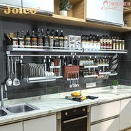 JOICO瑞士廚房置物架壁掛免打孔收納層架304不鏽鋼掛架刀筷架調味罐架