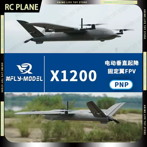 【New】X1200MM XFLY VTOL FPV 130Km/h 1200mm Wingspan RC Fixed Wing Plane Model PIXHAWK FC For 6S Batte