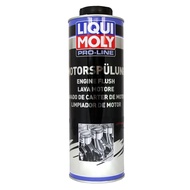 liquimoly PRO LINE ENGINE FLUSH 力魔 引擎清洗劑 1L  2425  1瓶
