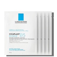 ▲La Roche Posay Cicaplast B5 Mask (5s)✦