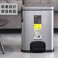 CCKO - 【12L】不銹鋼靜音腳踏垃圾桶 (砂鋼) 腳踏開蓋緩降閉蓋 防指紋垃圾桶 客廳 廚房 浴室 廁所 商用 酒店 醫院 辦公室垃圾桶