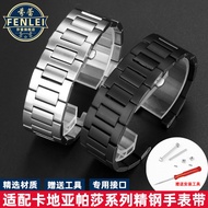 Suitable for Cartier PASHADE Watch Steel Band Solid Stainless Steel Watch Band Bracelet Accessories