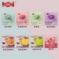 Sugar-Free Sea Salt Mint Kiss DeLicias Multi-Flavor Pressed Tablets Candy Kiss Fresh Fruit Flavor 12