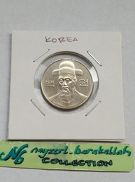 Koin Korea 100 Won Asli. Unik