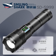 Low Price Smile Shark Outdoor Long-Range Strong Light Flashlight High-Power Patrol Camping Night Fis