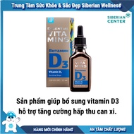 Vitamin D3 20,000 IU 30ml, Vitamin D3 supplement product to support increased Calcium absorption fro