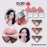 >>Express Delivery Clio Essential Shadow Tap I Lipcheek