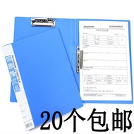 file file holder file folder Wholesale Economical Durable A4 Folder Folder Strong Folder File Folder