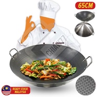 Chiaw77 [ 65CM ] Mega Large Honeycomb Nonstick Cooking Wok / Periuk Honeycomb Saiz Besar 65CM / 65CM