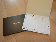 Chanel beauty schedule VIP gift