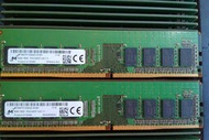 【好康推薦】Dell/戴爾 XPS 8920 8910 8900原裝臺式機8GB 8G DDR4 2400內存條