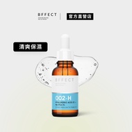 BFFECT 2% Multihyaluronic Acid+1% Na-PCA 30ml