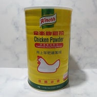 Knorr Chicken Powder Hongkong 1.8Kg / Knorr Hongkong Terlaris