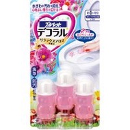 Bluelet Decoral 舒緩香薰 7.5g x 3 瓶